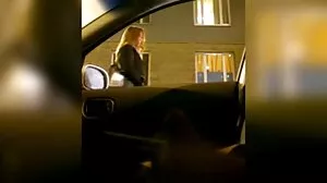 Измийте този член домашно бг порно