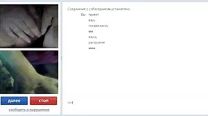 Манди е музата на порно домашно нейните съпрузи